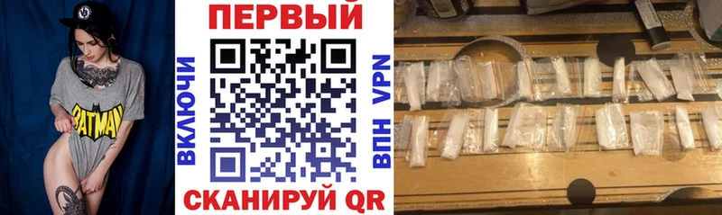 Амфетамин VHQ Ардон