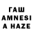 АМФЕТАМИН VHQ T Ahm
