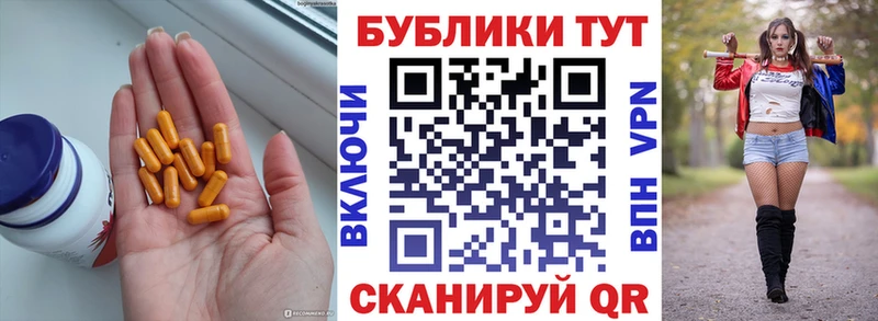 Экстази VHQ  Ардон 