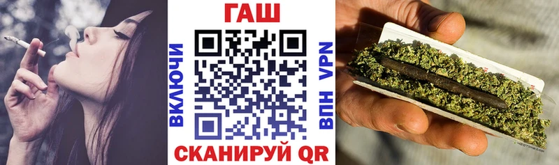 ГАШ hashish  где найти   Ардон 