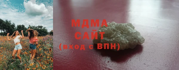 стаф Алексеевка