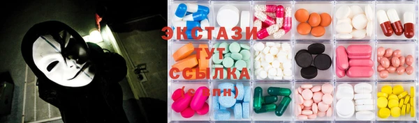 стаф Алексеевка