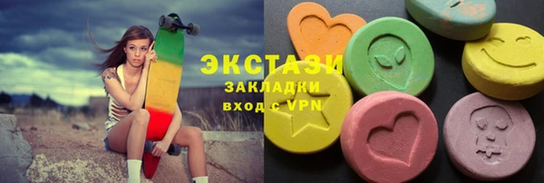 mdpv Алексин