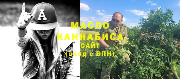 mdpv Алексин