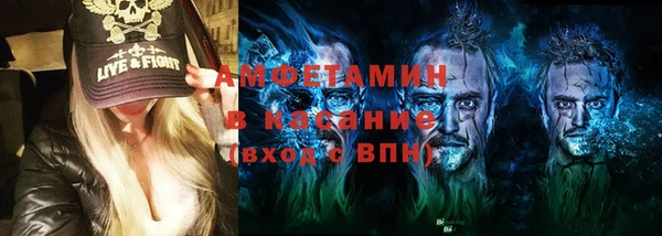 стаф Алексеевка