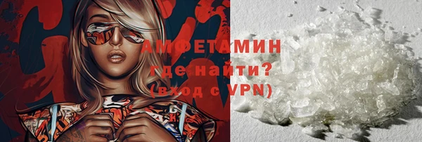 стаф Алексеевка