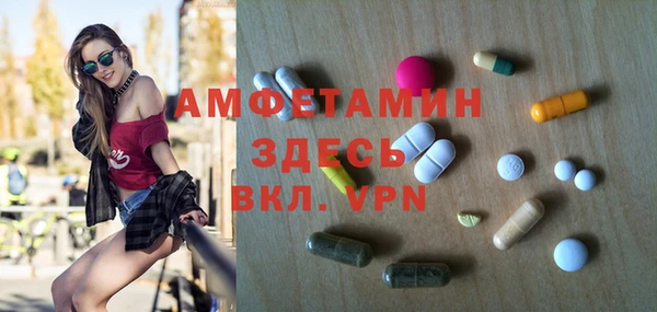 стаф Алексеевка