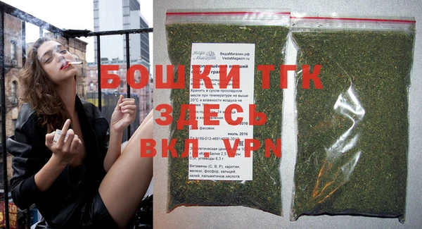 mdpv Алексин