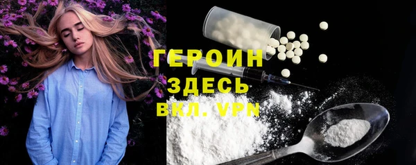 стаф Алексеевка