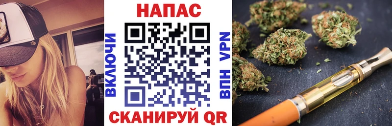 Каннабис Amnesia  цены наркотик  Ардон 